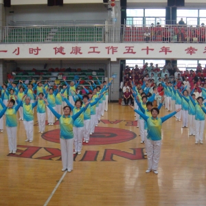 �������Ͻ���������Э�������ף���й�������ʮ������㳡������㱨չ��