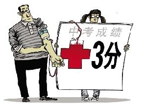 Ѫӷ֣ܲܽѪģ