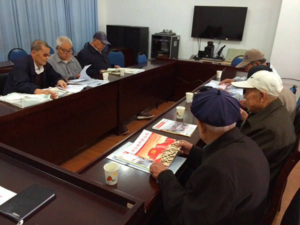 李沧区兴华路街道举行老干部党支部理论学习班