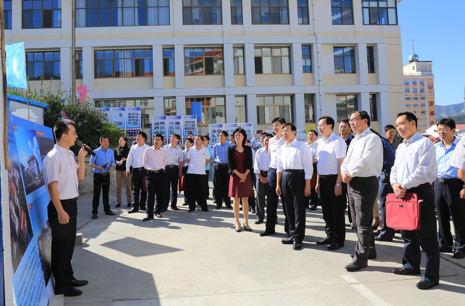 【山东】离退休干部组织建设工作经验交流会议在威海召开