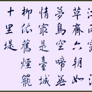 201411ڡҶīwgh986jc ̨ǡ