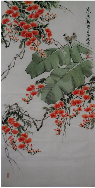2014年第11期—红叶翰墨—秋水残红《花香鸟语》