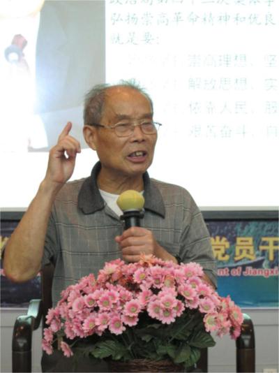在信仰中生活  在奉献中忙碌——江西井冈山精神义务宣讲员毛秉华先进事迹