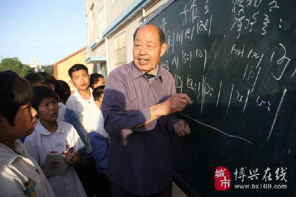 只要对孩子好我就免费教下去----记省先进“五老”辅导员鲍汝润
