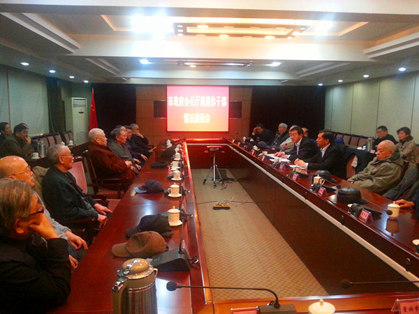 青岛：退休不退志，永葆先进性 --市政府办公厅离退休干部第二支部事迹
