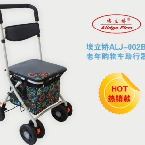    ALJ-002B
