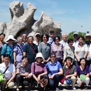 ɽ��ҽѧ�ߵ�ר��ѧУ�����ϣ���������ͬ־�ιۼ��ϴ��ǽ��跢չ�