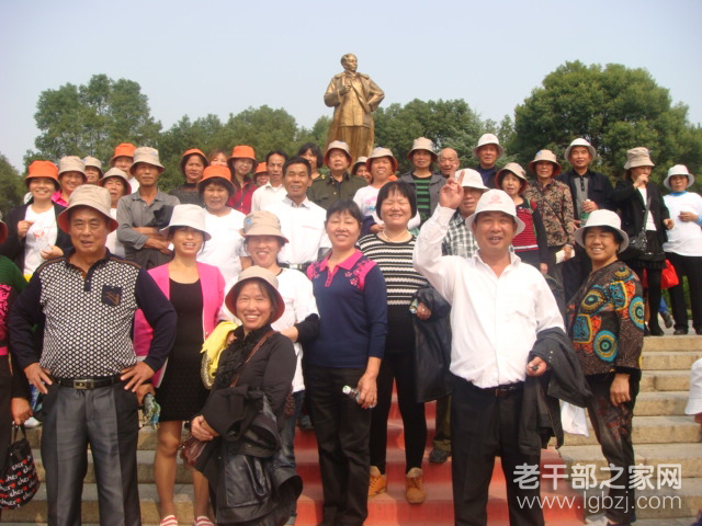 【湖南】长沙市宁乡县回龙铺镇离退休干部党总支