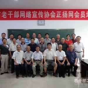 �����ϡ��������ϸɲ���������Э��