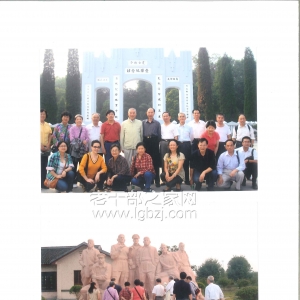 �����ϡ�ʡ������Դ�����������ݵ���֧