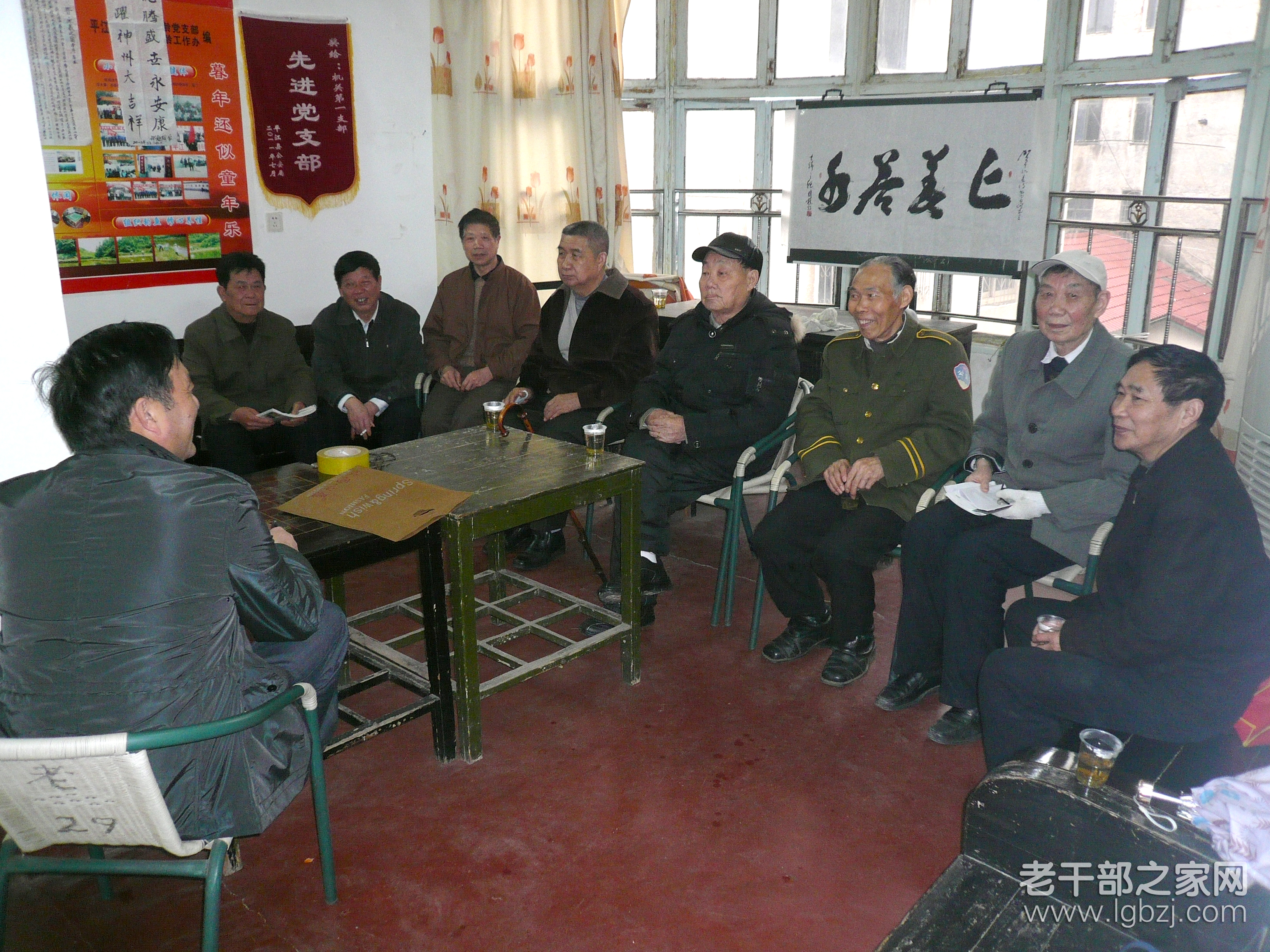 【湖南】岳阳市平江县公安局离退休干部党总支