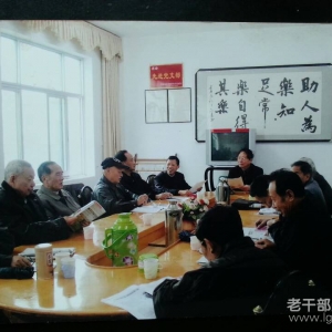 ���������ϲ���������Ժ�������ݸɲ���֧��