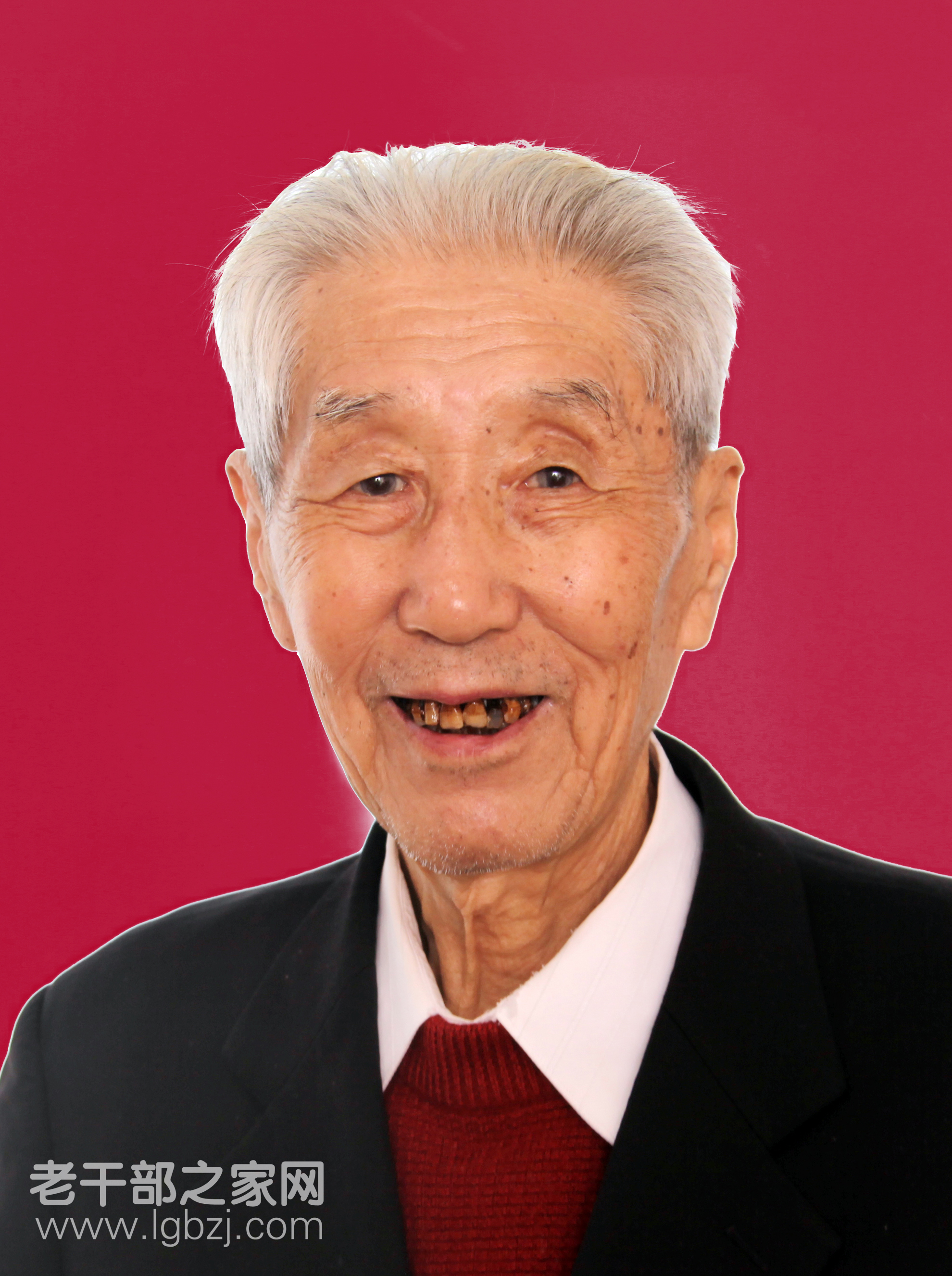 【江西】上饶市政府办公厅离休干部邵德