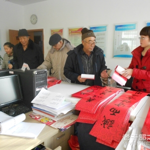 �����ɹš��������ֵ������������ݸɲ���֧��