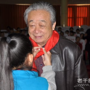 �����ɹš�����йع�ί����������˫��