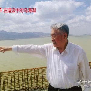 �����ɹš��ں������ݸɲ�ʷ�̷�