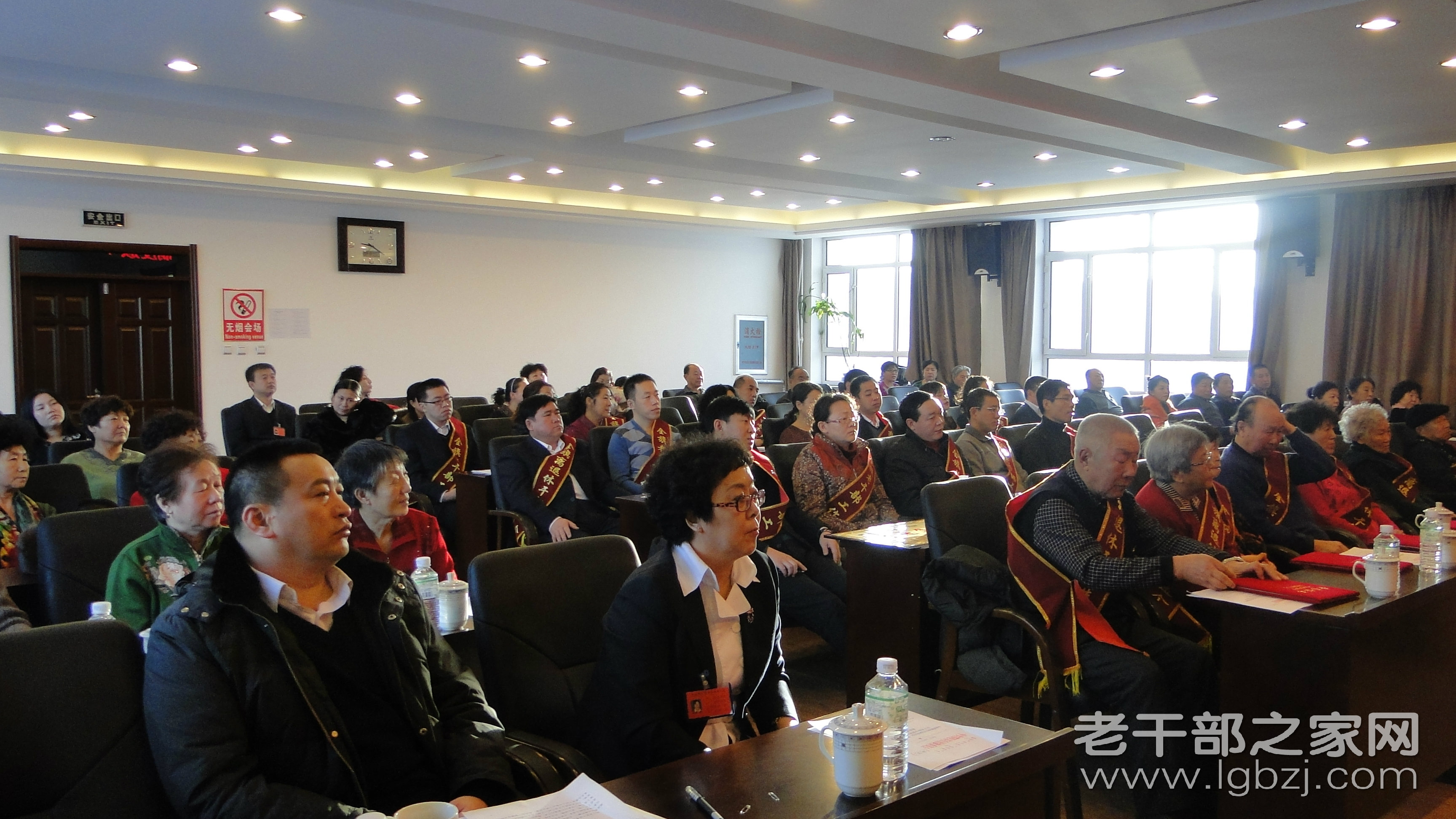 【内蒙古】鄂伦春自治旗老干部党支部