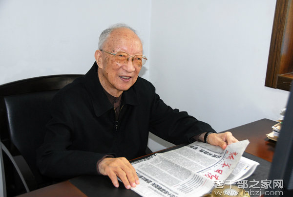 【江苏】南京市离休干部徐智