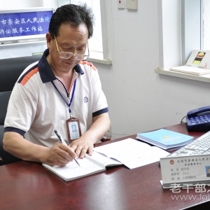 �����ա������г簲�����ݸɲ��Դ���