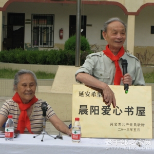 ����ֱ�������о��ݸɲ����ٳ�