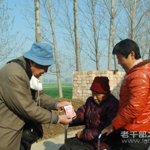 �����ա��������ݸɲ�������