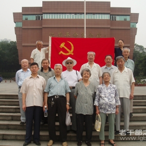 ����ֱ�������������װ�����޹�˾�����ݸɲ���֧��