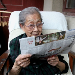 �����ա���ͨ��ͨ�������ݸɲ���Ӣ