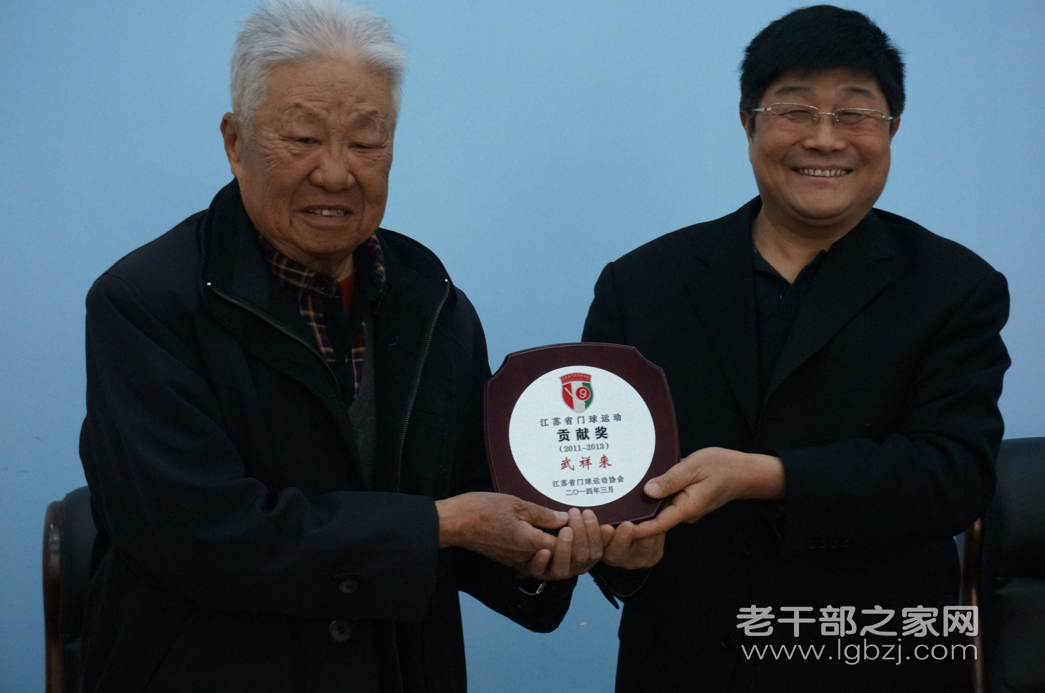 【江苏】连云港市退休干部武祥来