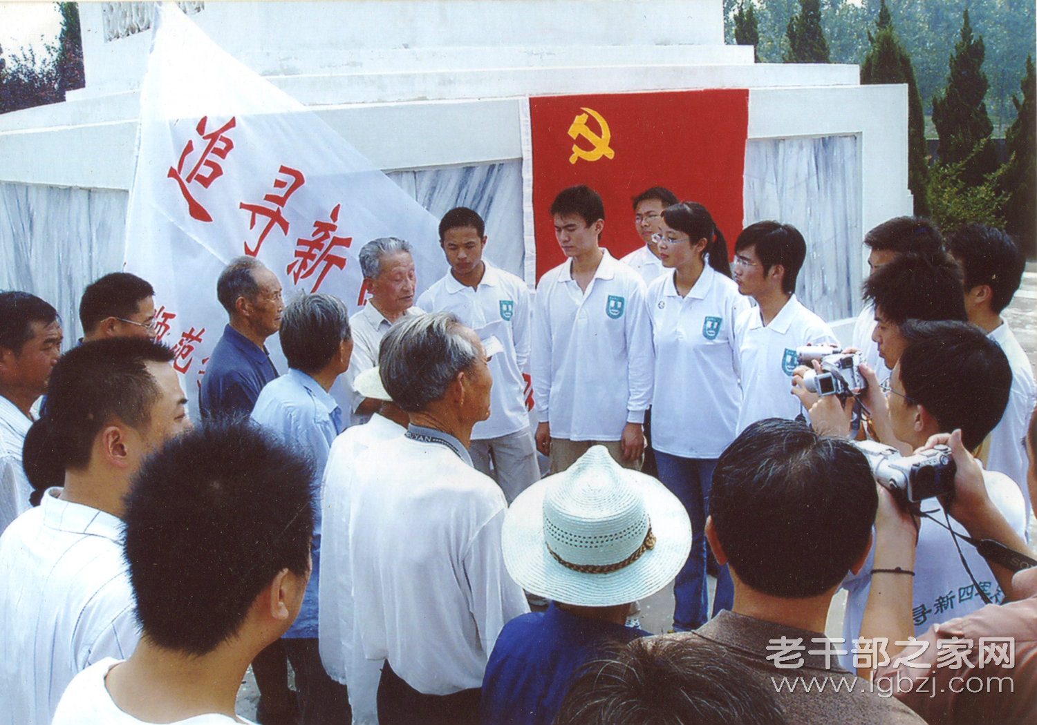 【江苏】大丰市白驹镇老干部党支部