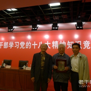 ����ֱ�������л��촬�����ţ����޹�˾�����ݸɲ�����֧