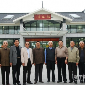 �����ա�̩���н������������ϸɲ���֧��