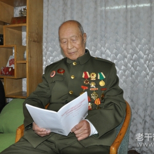 ����ž�������ʡ��ɽ���������ݸɲ�����Ԫ