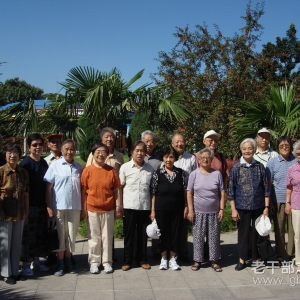 ����ֱ���й�ũҵ��ѧԺ�߲˻����о���������֧��