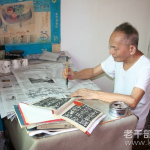 ��������������ͬ�������ݸɲ�����Զ