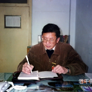 ����ֱ������ί�й��ϳ����������ݸɲ��Ƽ���