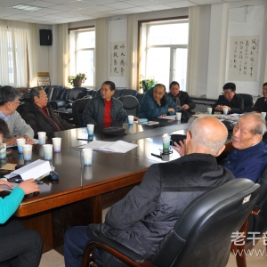 �����֡������������칫�������ݸɲ�����֧