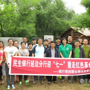 �����֡����������ݸɲ�����