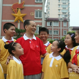 ���Ϻ����������ع�ί��Ϧ���족��ʦ��