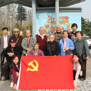 ���Ϻ�����������ƽ·�ֵ����ݸɲ���֧��