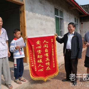 ���Ϻ����Ϻ�ʦ����ѧ��¹�