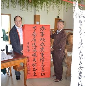 �����ء�������ί������ԭ�������Ĺٰ�