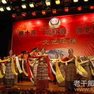 �����ء���������������Ա����֧