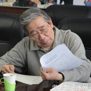 ����ֱ�������ձ������ݸɲ������