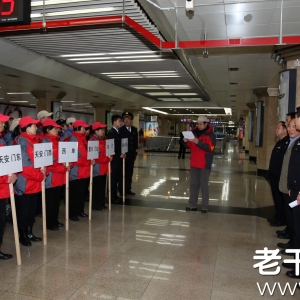 �������������ֹ�����ͨ��ȫ�����ܶ��ϵ�Ա�ȷ��