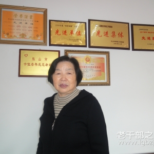 ���Ĵ�����ɽ����ͨ�������ݸɲ�������