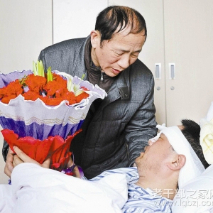 ���������人�������Ѳ��Ա������