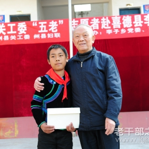 ���Ĵ�����ɽ�����ݸɲ����ڸ�