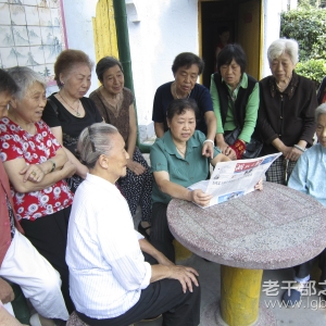 ��������������ɳ���������������ϸɲ���֧��