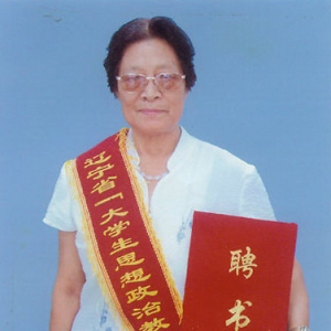 �������������о���ί���ݸɲ�������