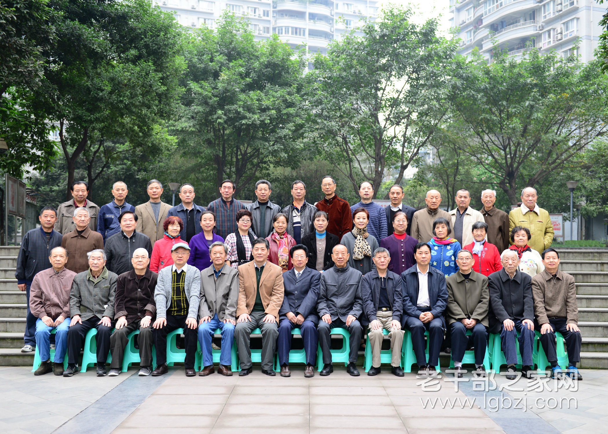 【重庆】九龙坡区离退休干部工作委员会第一支部